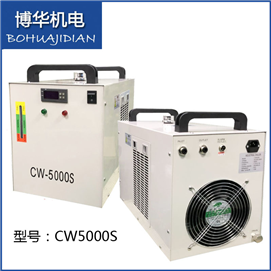 CW5000S Refrigeration Compressor Industrial Chiller Water Tank Laser Cutting Laser Tube Refrigerator