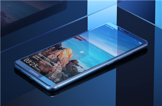 Mobile phone