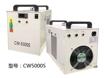 CW-5000S 制冷压缩机工业冷水机
